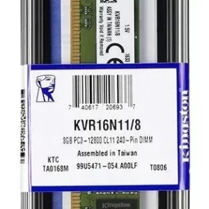 Memoria Desktop DDR3 8GB 1600MHZ KINGSTON